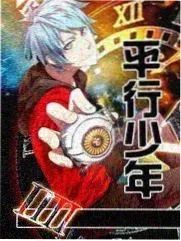 未来神马影院喜剧之夜